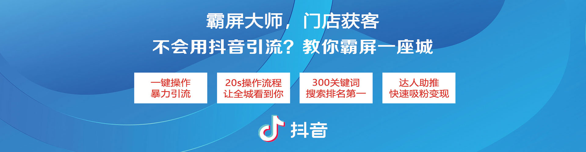 元谋sem主管