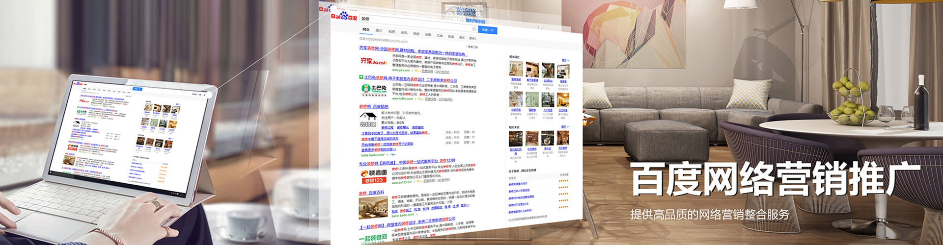 元谋微博信息流